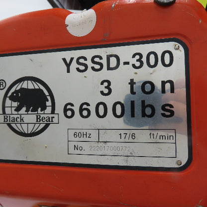 Black Bear YSSD-300 3 Metric Ton Dual Speed Electric Chain Hoist 230V 3Ph 6600lb