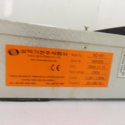 Samick Mechatronics SC-421 Dual-Fan Enclosure Cooling Unit 230V