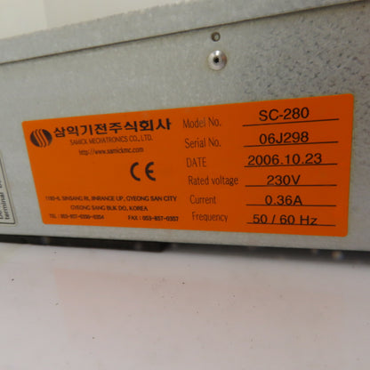 Samick Mechatronics SC-280 Dual Fan Electrical Cabinet Cooling Unit 230V