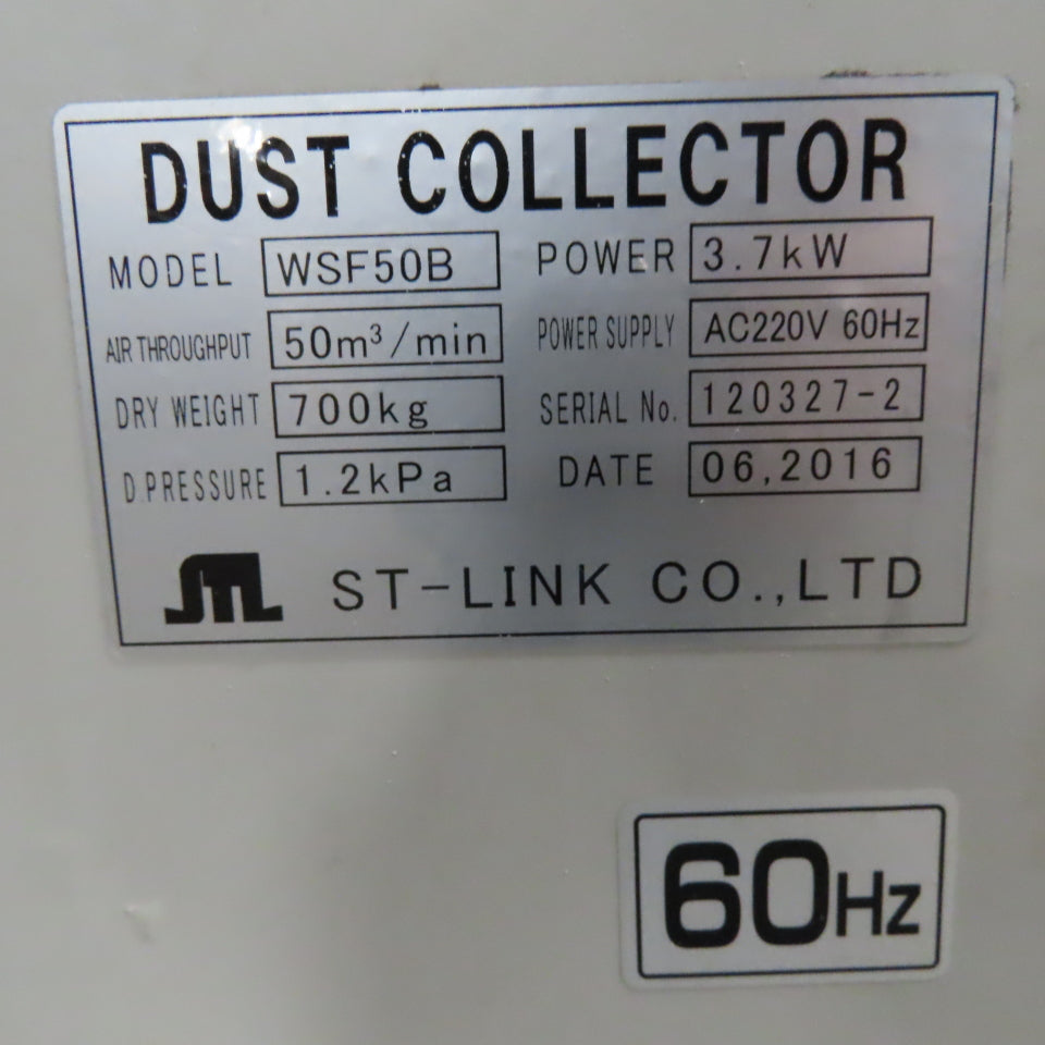 HK Laser Systems ME-2307 Suction Belt Wet Deburring Machine & Collector 220V 3Ph