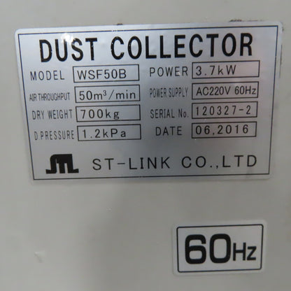 HK Laser Systems ME-2307 Suction Belt Wet Deburring Machine & Collector 220V 3Ph