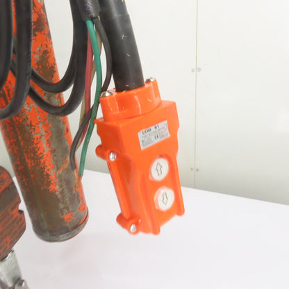 CM Lodestar Model RR 2Ton 4000LB Electric Chain Hoist 16FPM 240/480V 3Ph 15'Lift