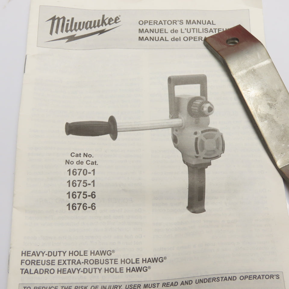 Milwaukee 1675-6 Right Angle Drill Motor w/ Remote Trigger Handle 120V Modified*