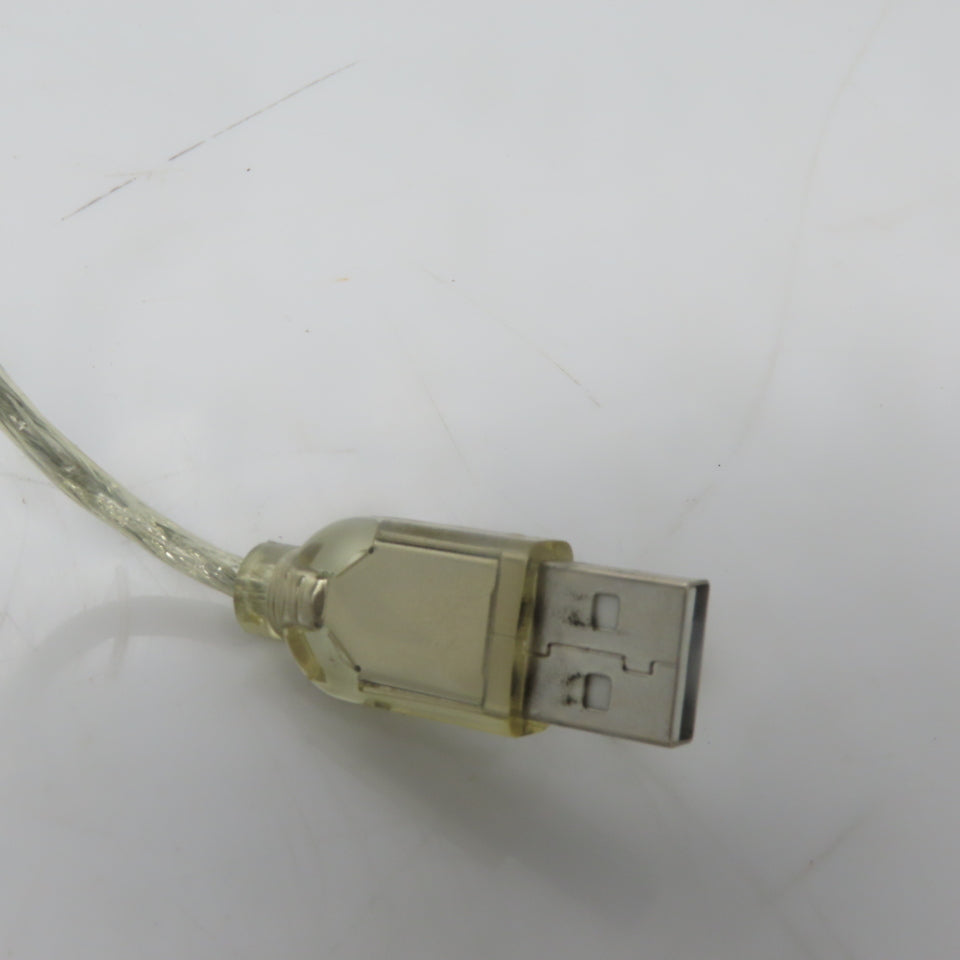 Lindy 42802 USB Cat. 5 Extender W/Hub Set Siemens Somatom Definition