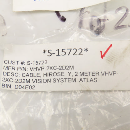 Hirose VHVP-2XC-2D2M Splitter Video Media Cable 12 Pin Female x Male-Male 2M