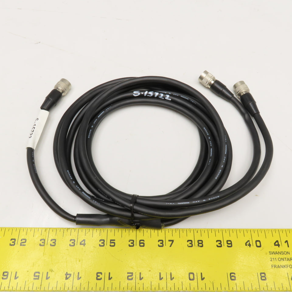 Hirose VHVP-2XC-2D2M Splitter Video Media Cable 12 Pin Female x Male-Male 2M