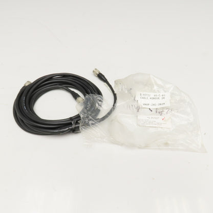 Hirose VHVP-2XC-2D2M Splitter Video Media Cable 12 Pin Female x Male-Male 2M