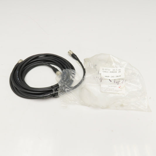 Hirose VHVP-2XC-2D2M Splitter Video Media Cable 12 Pin Female x Male-Male 2M