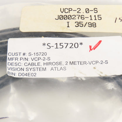 Intercon 1 Inc. VCP-2.0-S 12 Pin Male x Female Video Cable 2 Meter Lot Of 2