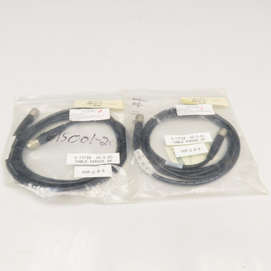 Intercon 1 Inc. VCP-2.0-S 12 Pin Male x Female Video Cable 2 Meter Lot Of 2
